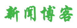 滴道区娱乐网